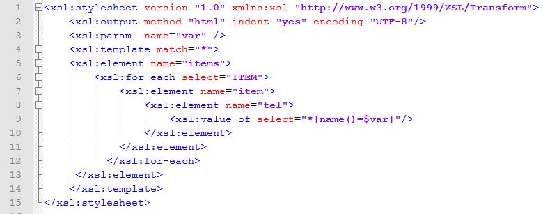 screenshot xsl-structur